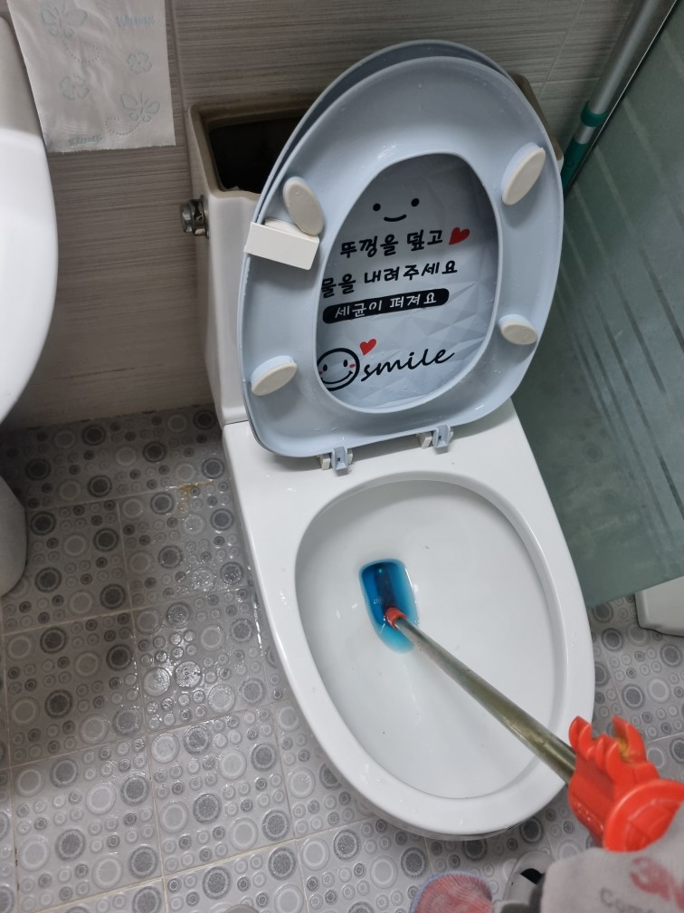 변기 관통 작업